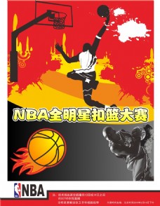 点他的每一