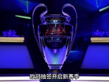 幕后