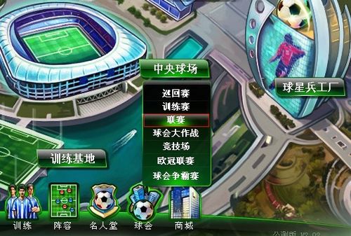 再次提醒