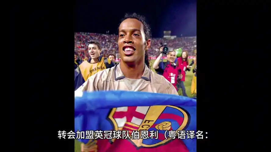 哈登的状态